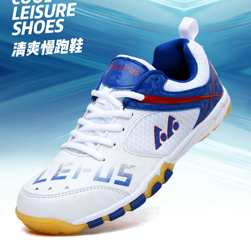Badminton Shoes Men - Lefus ブランド卓球シューズバドミントントレーニングスニーカースポーツ男性女性運動靴滑り止め耐摩耗性