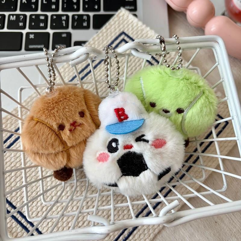 かわいいサッカーとバドミントンのぬいぐるみシリーズキーホルダ - Badminton Bag のレビューと価格
